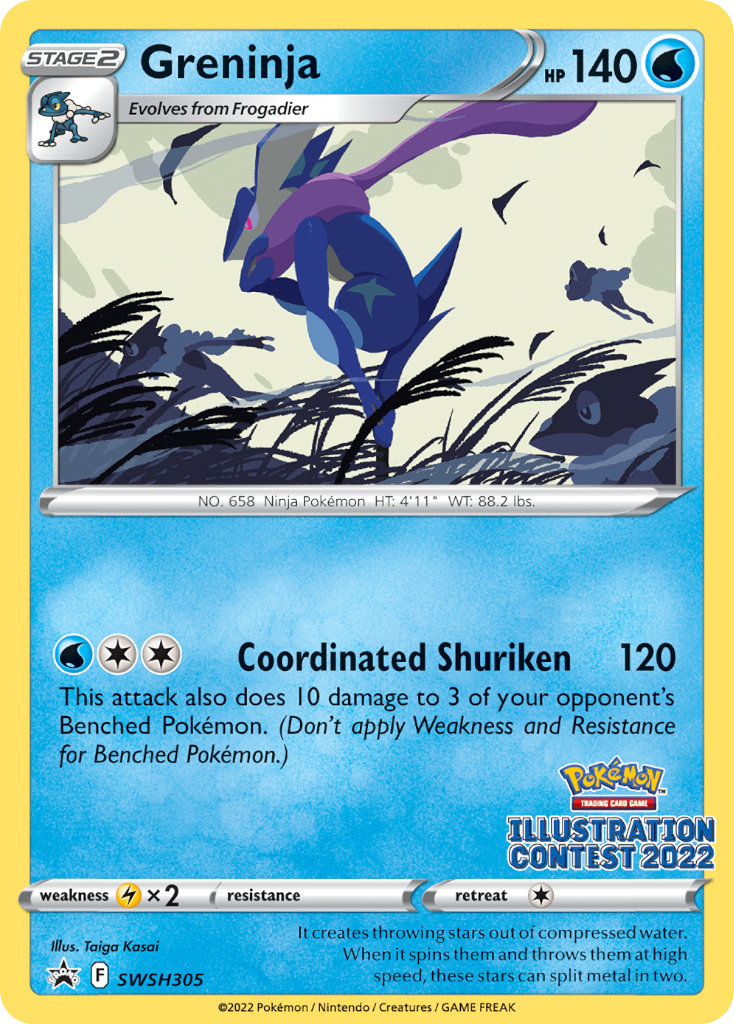 Greninja (Illustration Contest 2022) — SWSH: Sword & Shield Promo Cards #SWSH305