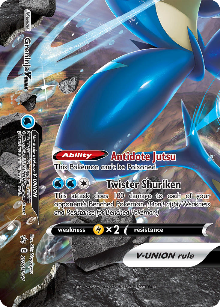 Greninja V-UNION — SWSH: Sword & Shield Promo Cards #SWSH157