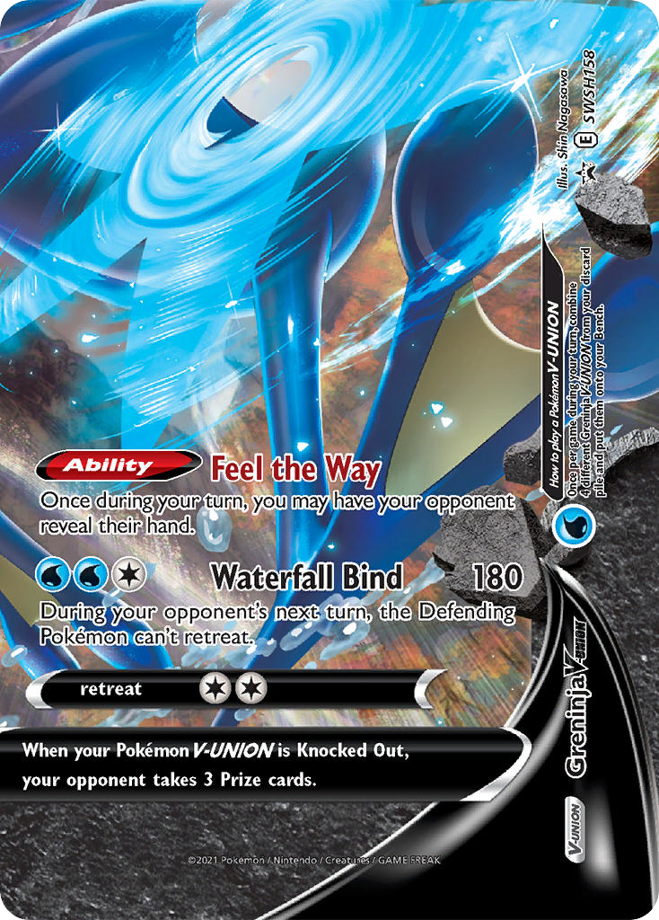 Greninja V-UNION — SWSH: Sword & Shield Promo Cards #SWSH158