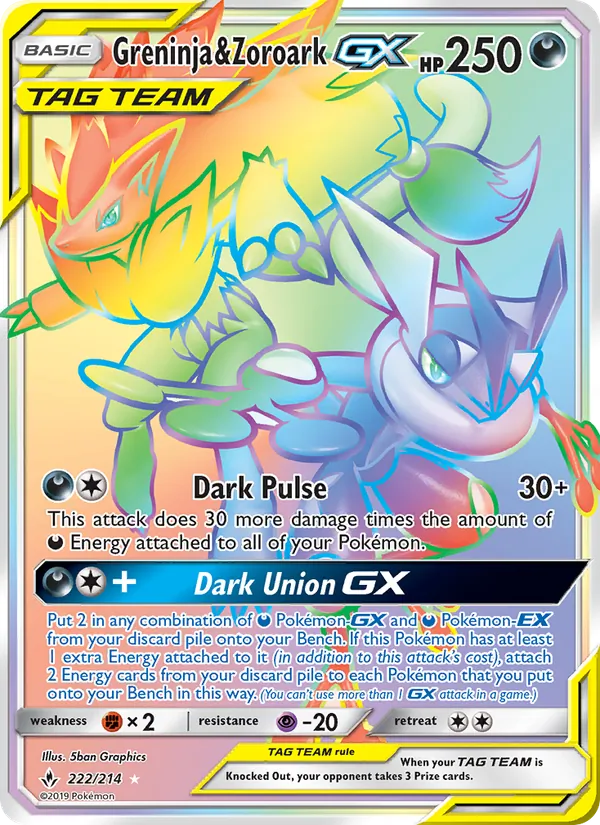 Greninja & Zoroark GX (Secret) — SM - Unbroken Bonds #222/214