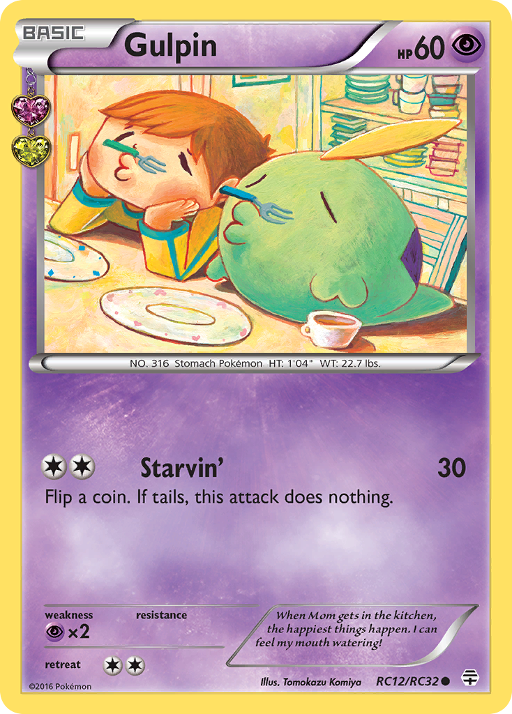 Gulpin — Generations: Radiant Collection #RC12/RC32