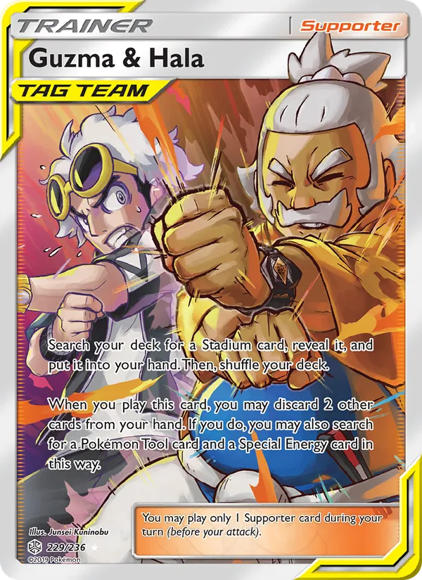 Guzma & Hala (Full Art) — SM - Cosmic Eclipse #229/236