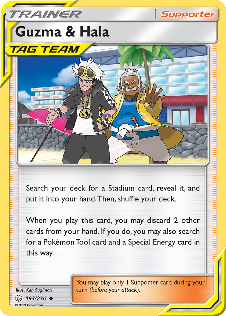Guzma & Hala — SM - Cosmic Eclipse #193/236