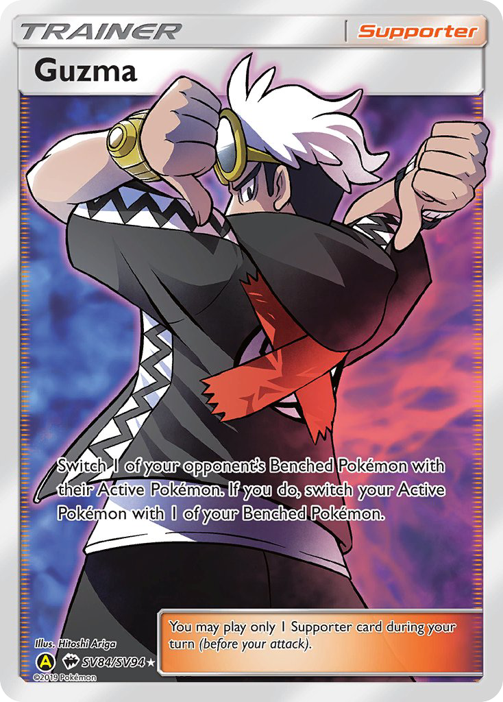 Guzma — Hidden Fates: Shiny Vault #SV84/SV94
