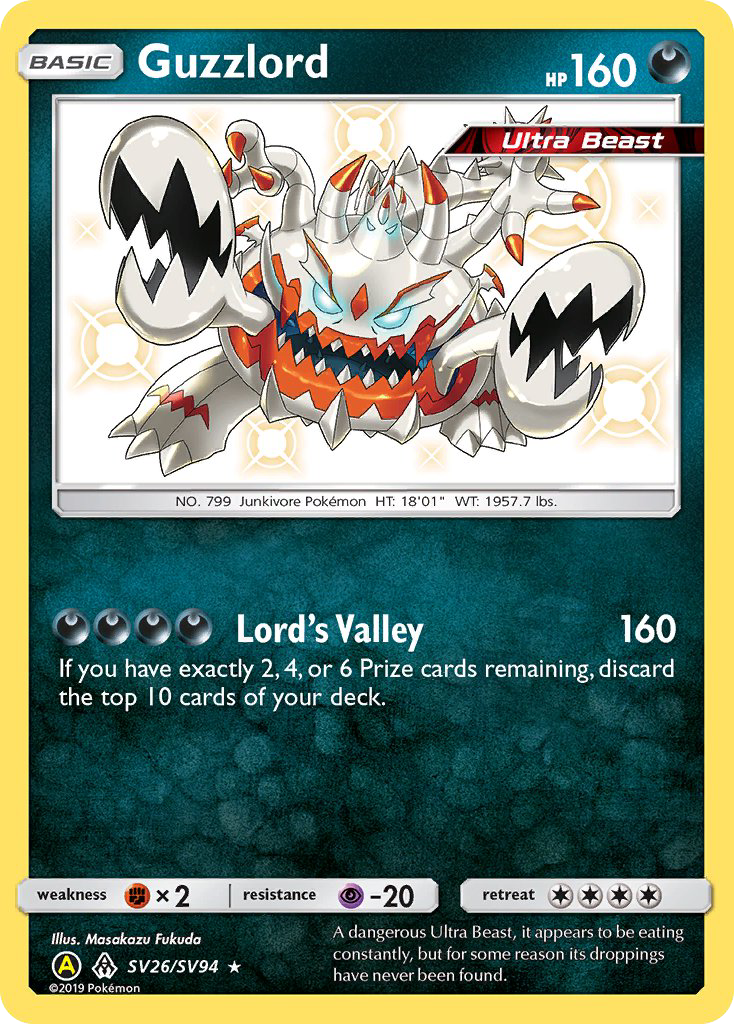 Guzzlord — Hidden Fates: Shiny Vault #SV26/SV94