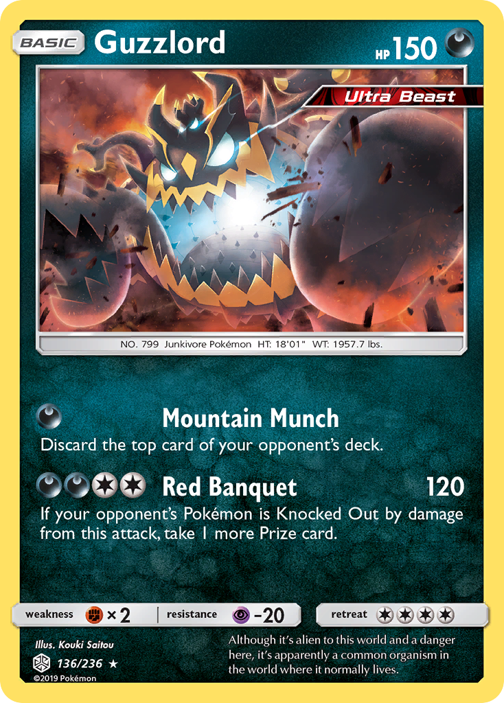 Guzzlord — SM - Cosmic Eclipse #136/236