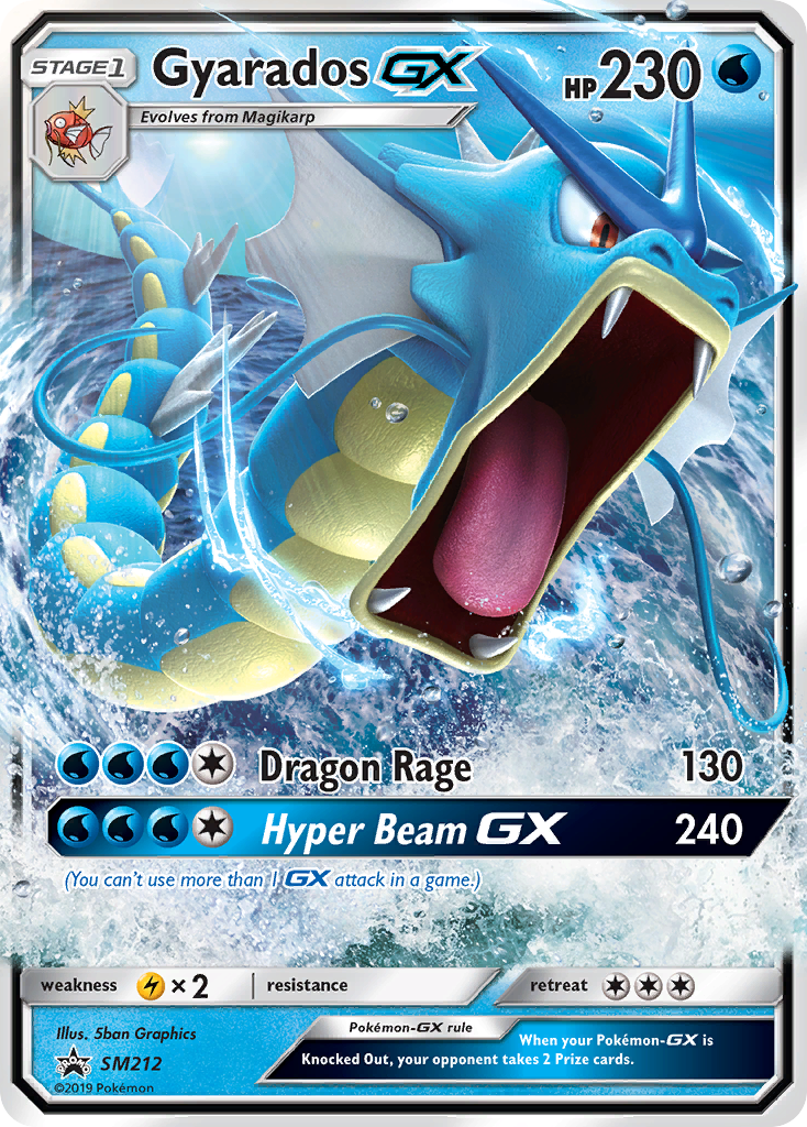 Gyarados GX — Jumbo Cards #SM212