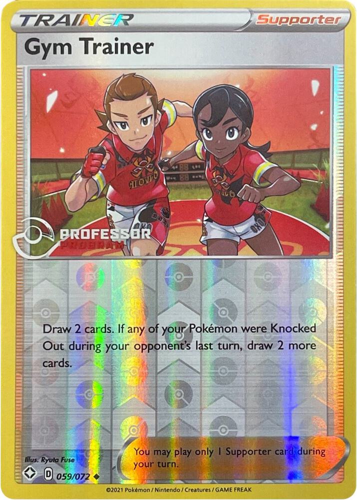 Gym Trainer (2022) — Professor Program Promos #059/072