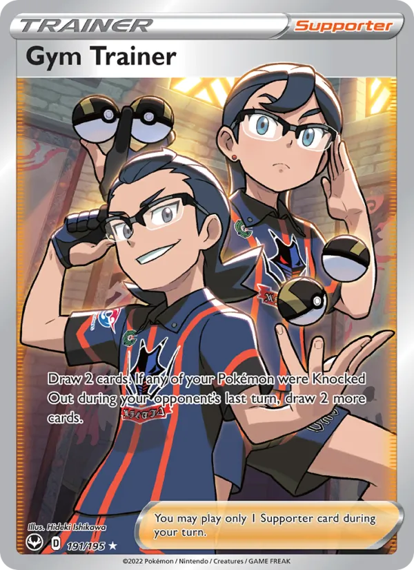 Gym Trainer (Full Art) — SWSH12: Silver Tempest #191/195