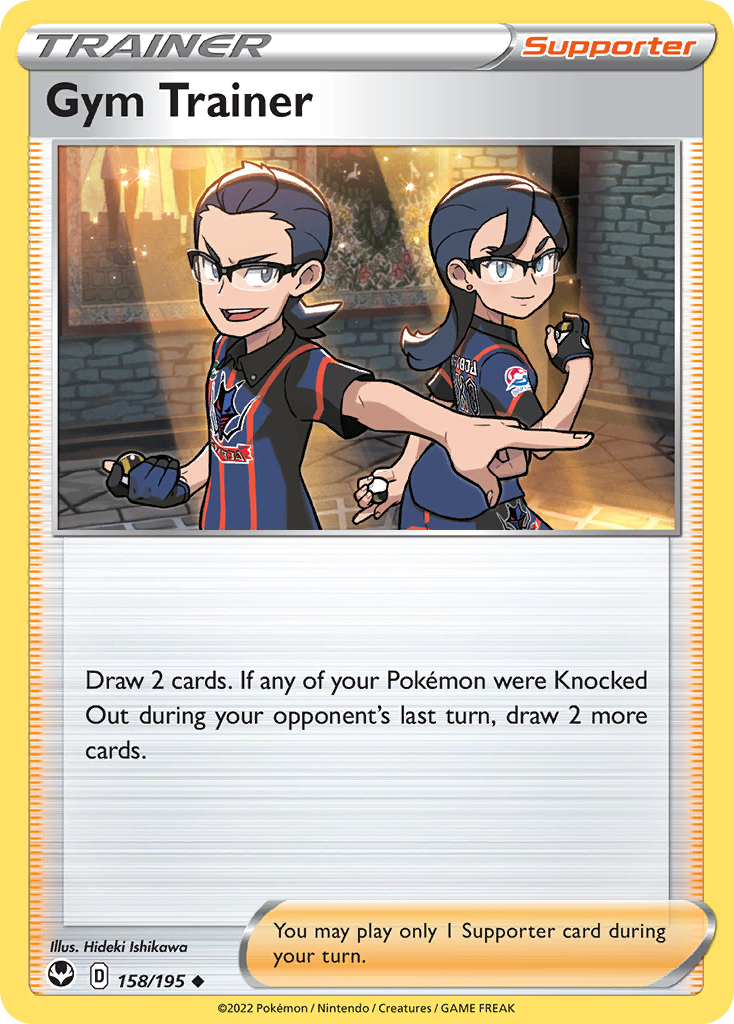 Gym Trainer — SWSH12: Silver Tempest #158/195
