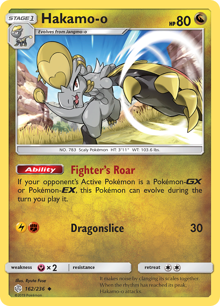 Hakamo-o — SM - Cosmic Eclipse #162/236