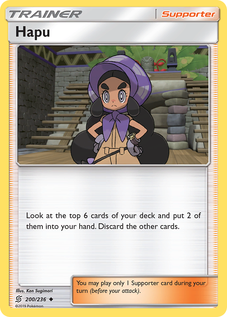 Hapu — SM - Unified Minds #200/236