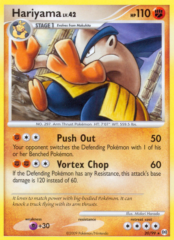 Hariyama — Arceus #20/99