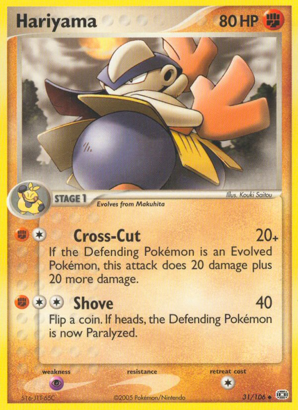 Hariyama — Emerald #31/106