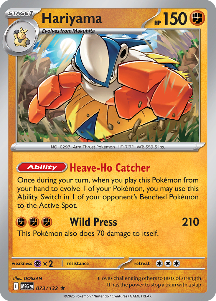 Hariyama — ME01: Mega Evolution #073/132