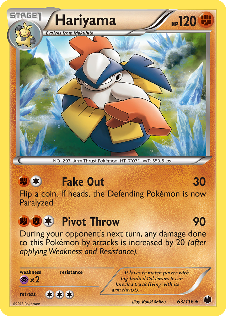 Hariyama — Plasma Freeze #63/116