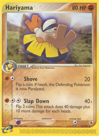 Hariyama — Ruby and Sapphire #33/109