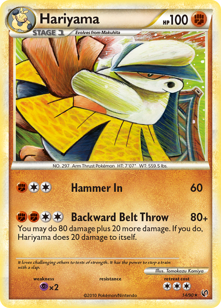 Hariyama — Undaunted #14/90