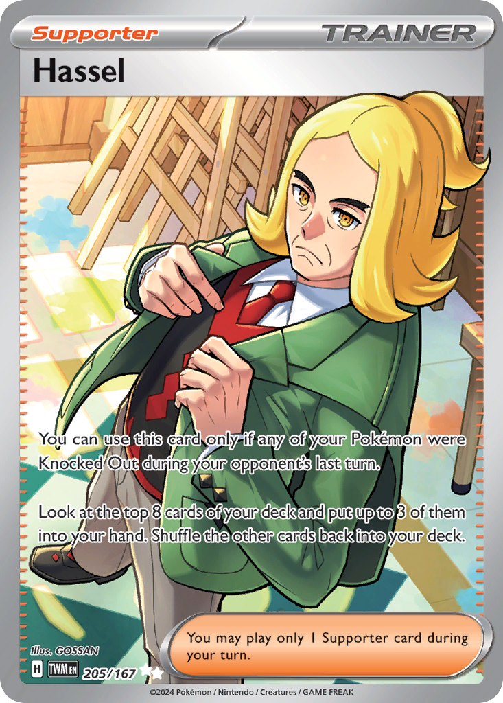 Hassel — SV06: Twilight Masquerade #205/167