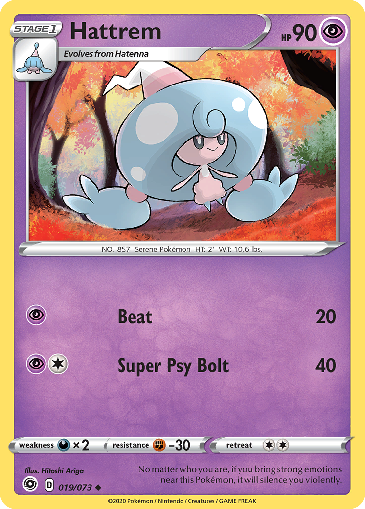 Hattrem — Champion's Path #19/73