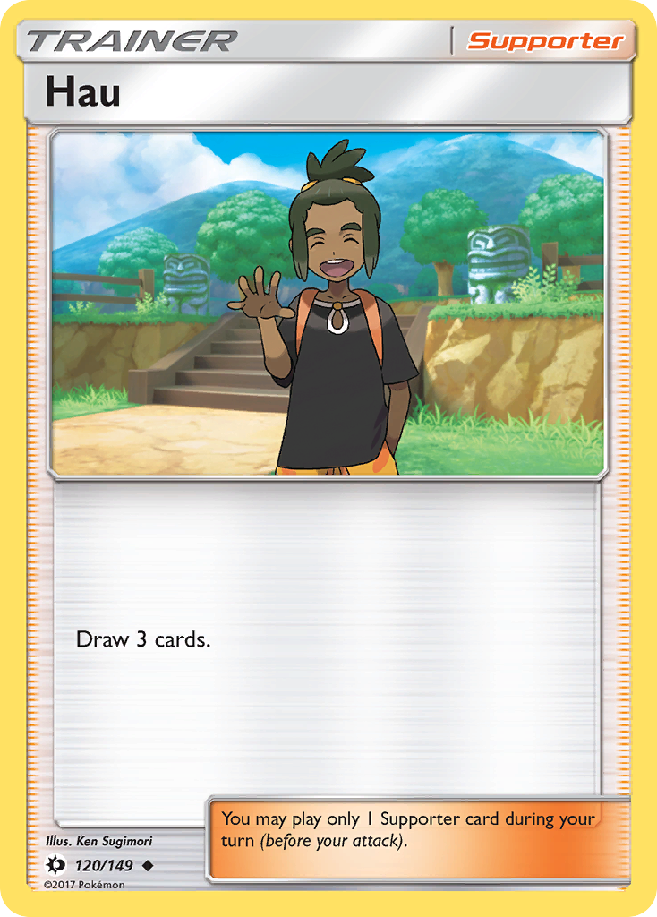 Hau (23) (Alolan Sandslash Half-Deck)