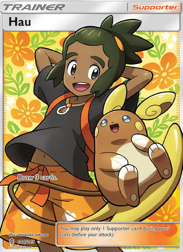 Hau (Full Art)