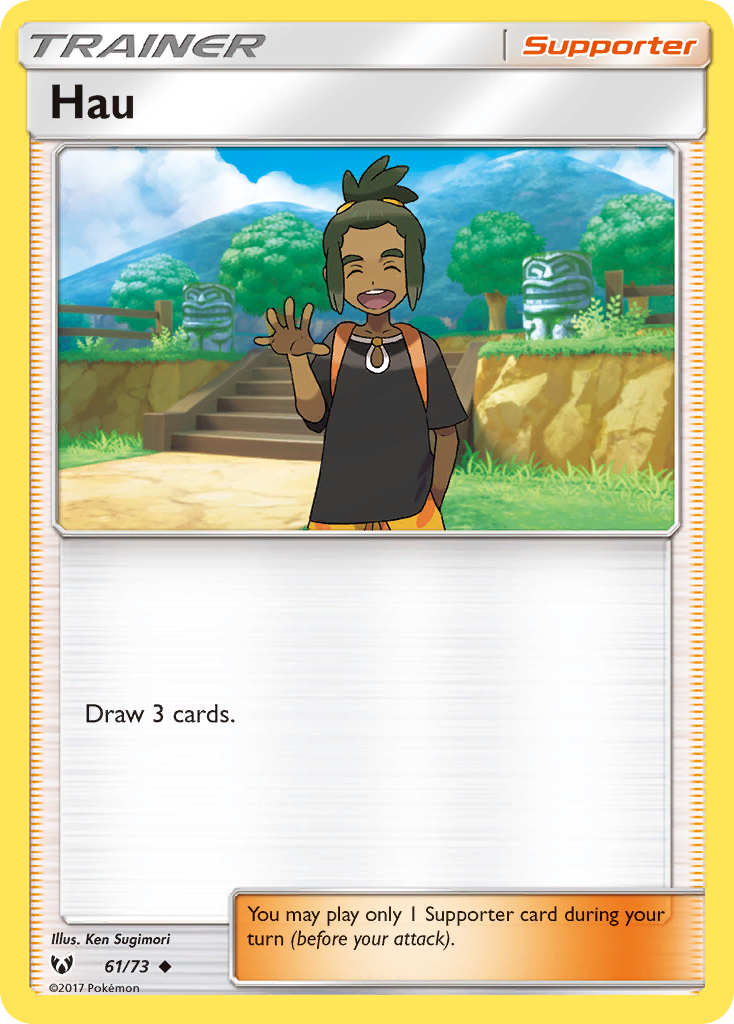 Hau — Shining Legends #61/73