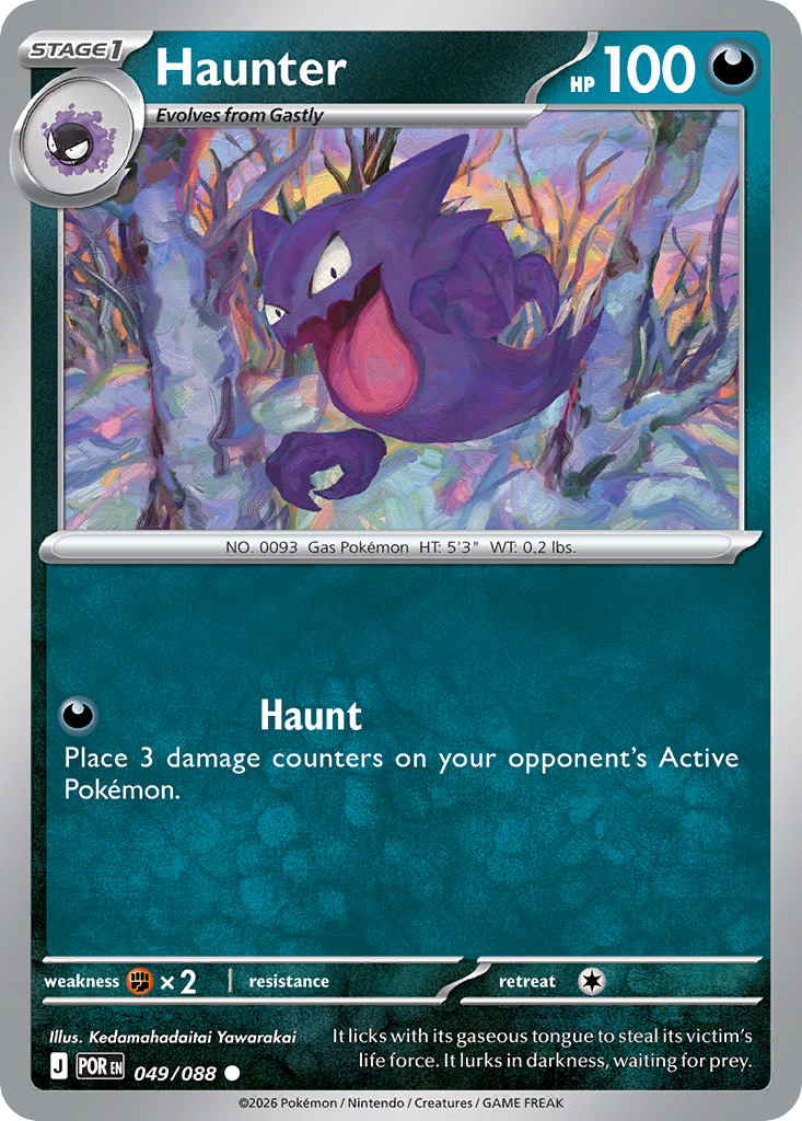 Haunter — Prize Pack Series Cards #049/088