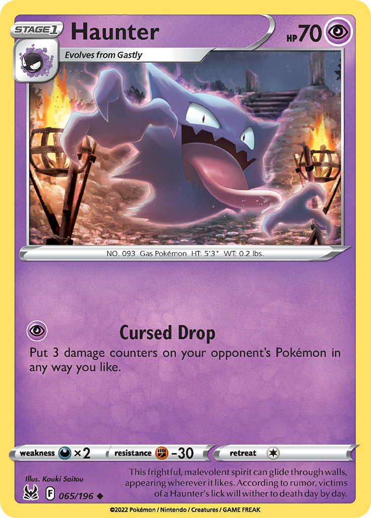 Haunter — Trick or Trade BOOster Bundle 2023 #065/196