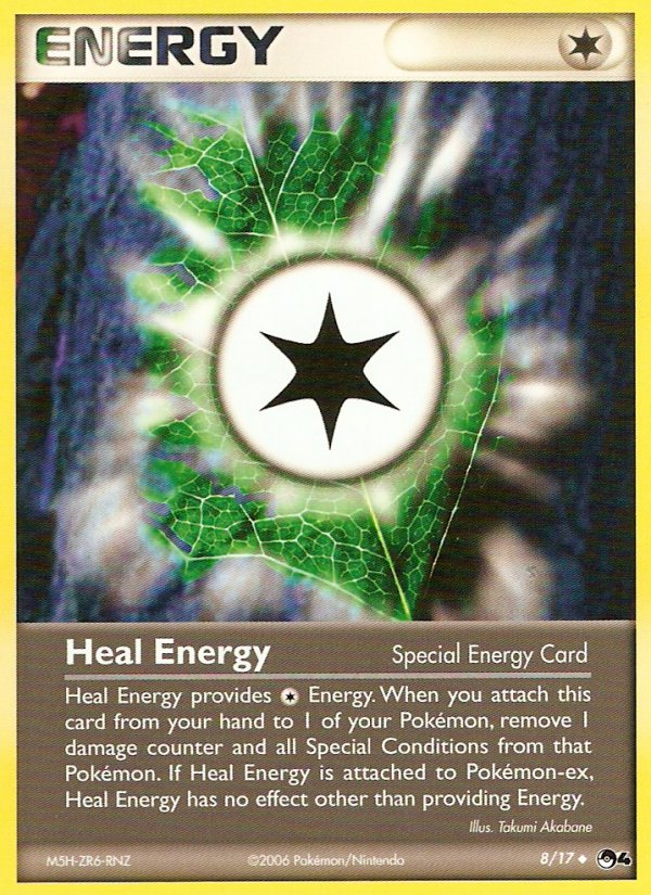 Heal Energy — POP Series 4 #008/017