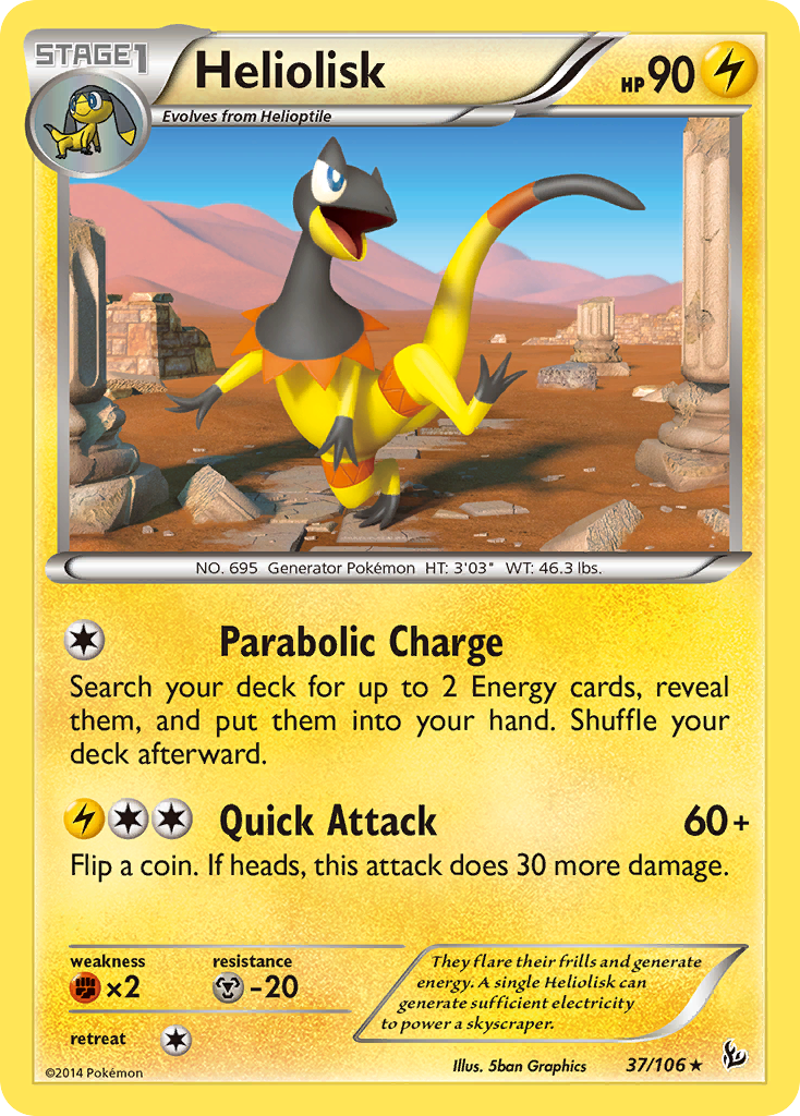 Heliolisk — Deck Exclusives #037/106
