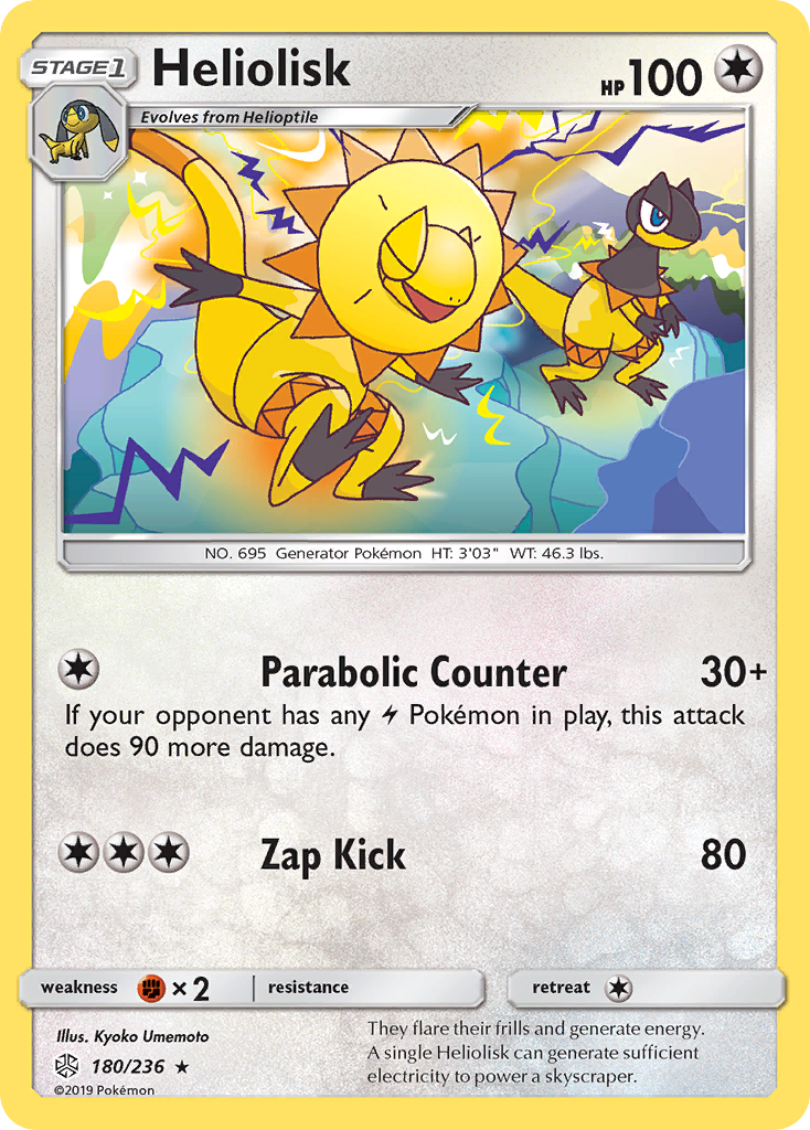 Heliolisk — SM - Cosmic Eclipse #180/236