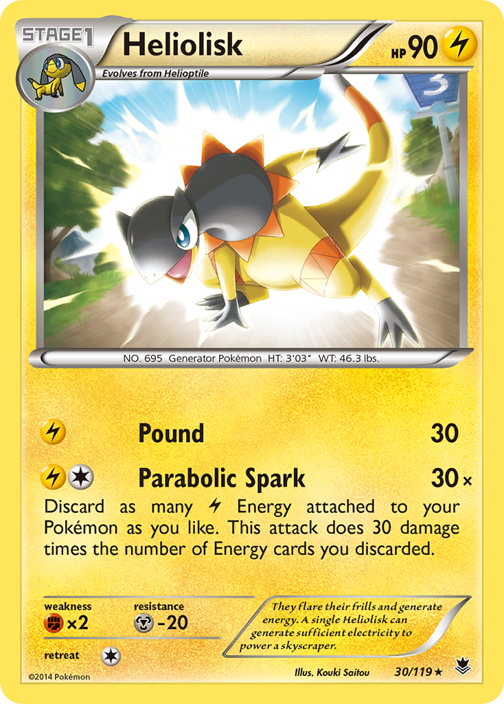 Heliolisk — XY - Phantom Forces #30/119