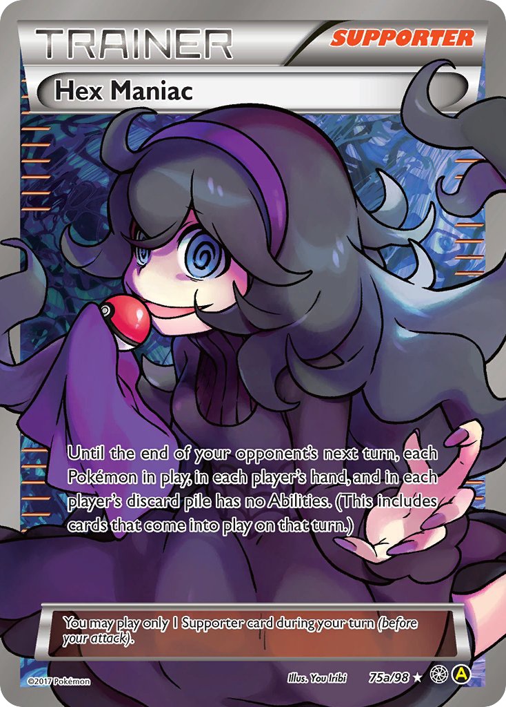 Hex Maniac — Alternate Art Promos #075a/098