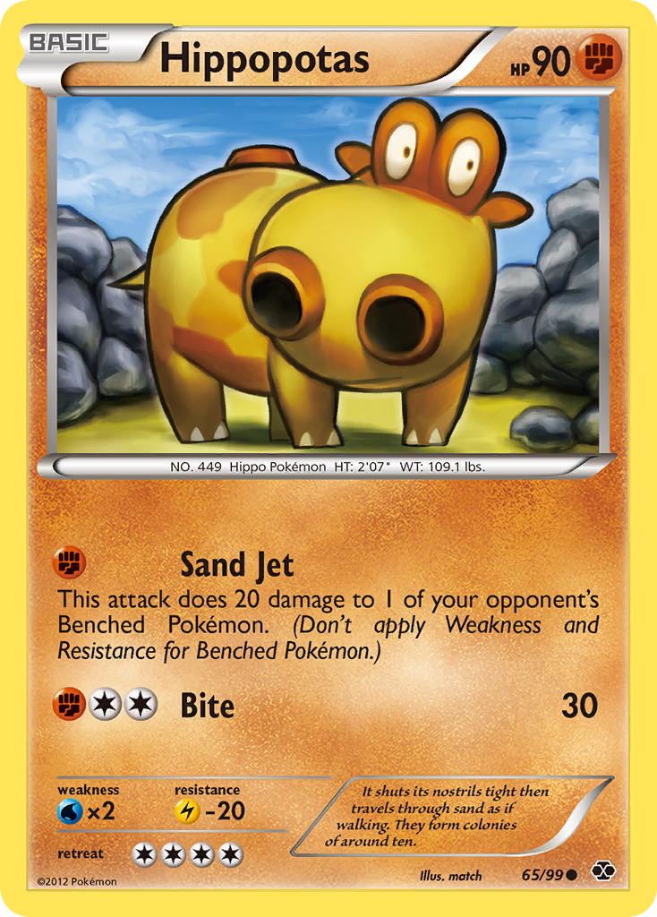 Hippopotas — Next Destinies #65/99