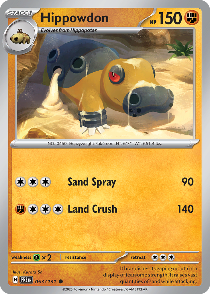 Hippowdon (Master Ball Pattern)