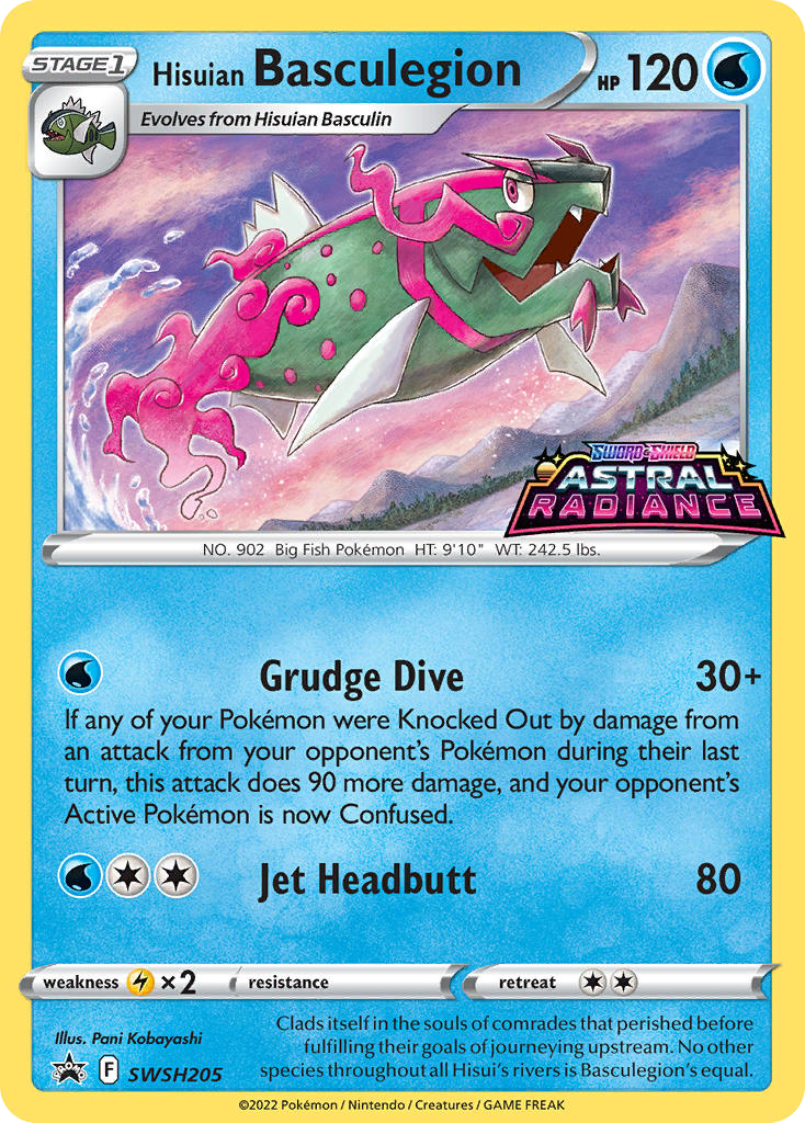 Hisuian Basculegion — SWSH: Sword & Shield Promo Cards #SWSH205