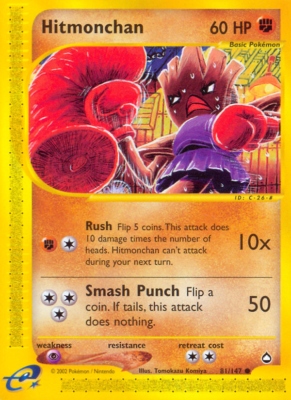 Hitmonchan — Aquapolis #081/147