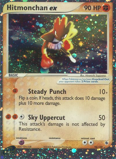 Hitmonchan ex — Ruby and Sapphire #98/109