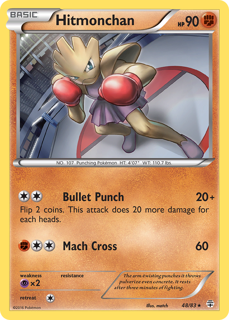 Hitmonchan — Generations #48/83