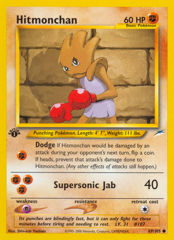 Hitmonchan — Neo Destiny #069/105