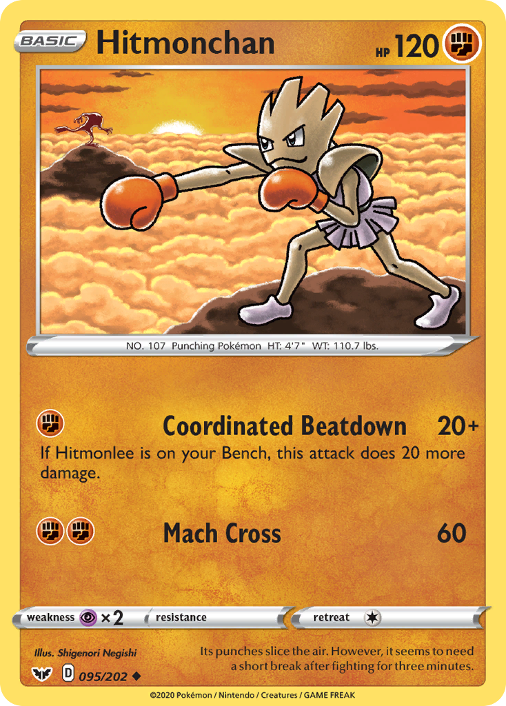 Hitmonchan — SWSH01: Sword & Shield Base Set #095/202
