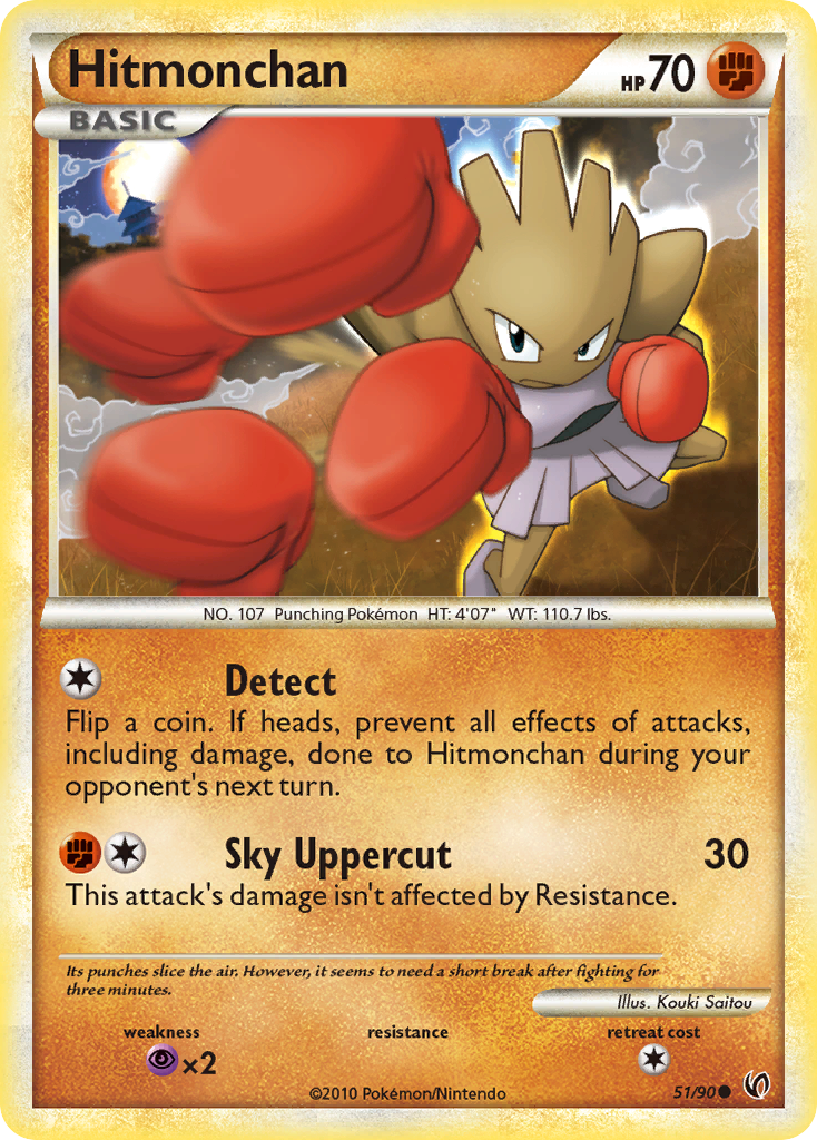 Hitmonchan — Undaunted #51/90