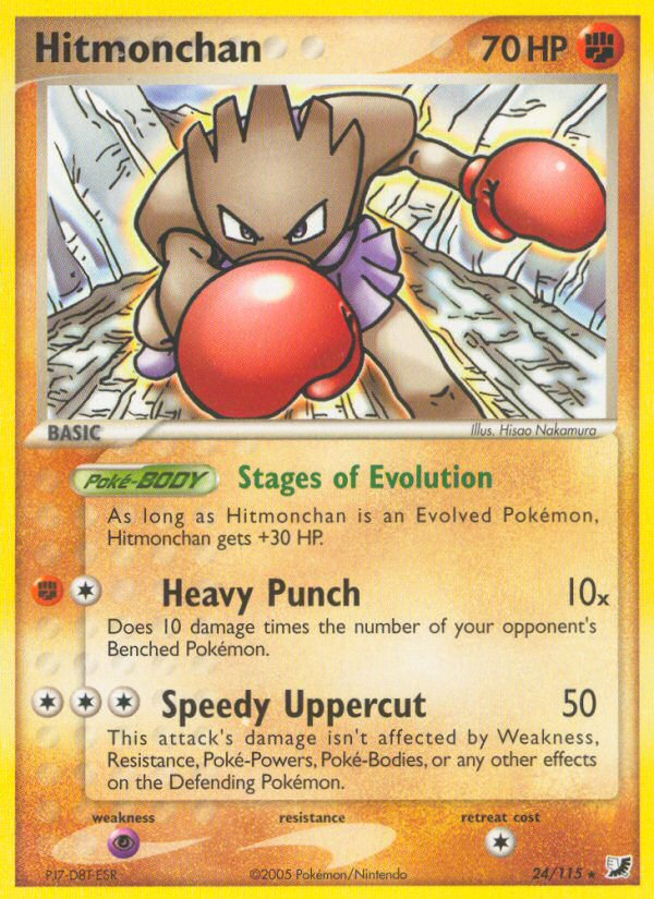 Hitmonchan — Unseen Forces #24/115