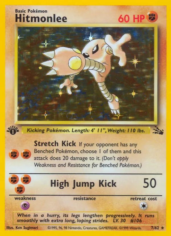 Hitmonlee (7) — Fossil #07/62