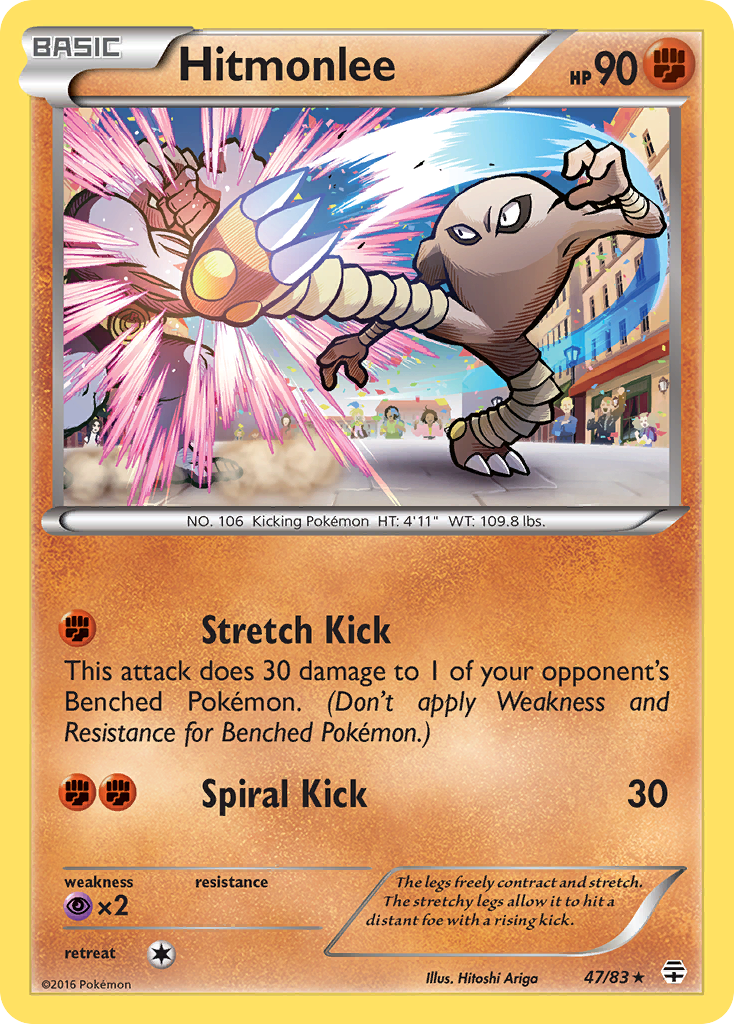 Hitmonlee — Generations #47/83