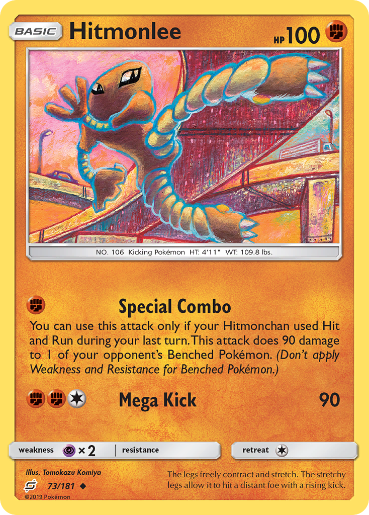 Hitmonlee — SM - Team Up #73/181