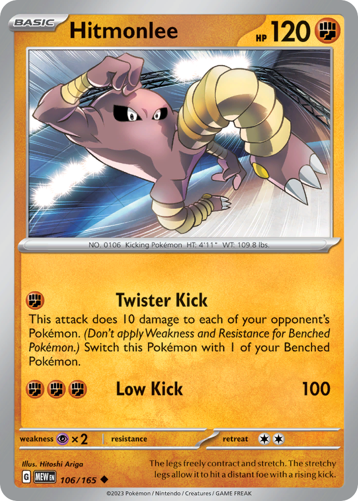 Hitmonlee — SV: Scarlet & Violet 151 #106/165