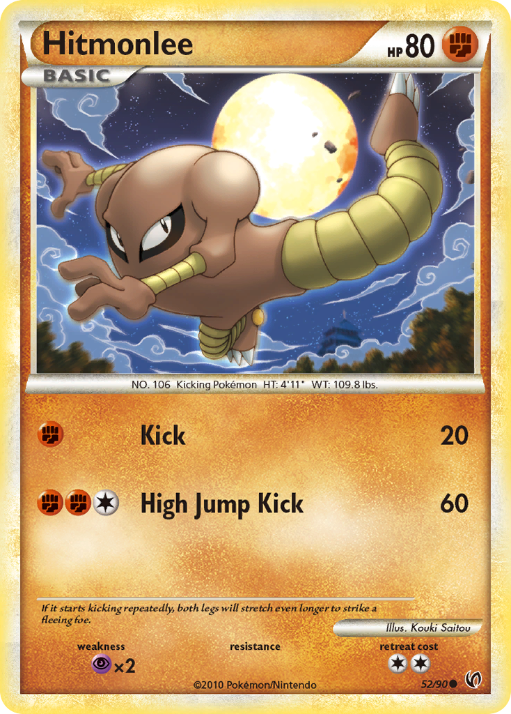Hitmonlee — Undaunted #52/90