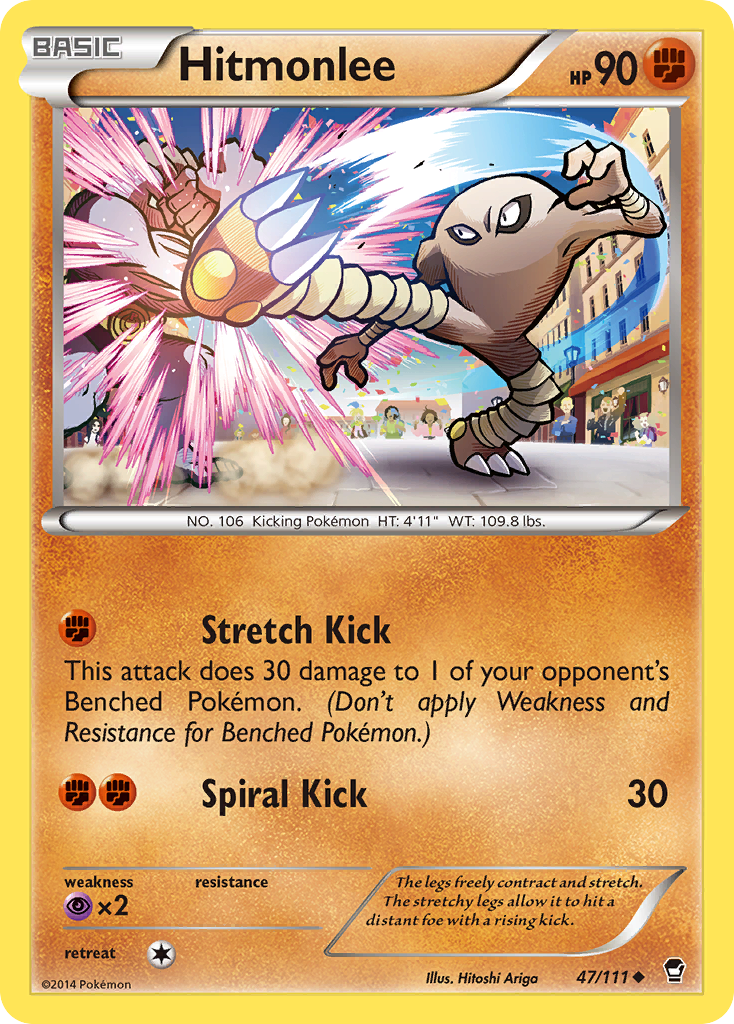 Hitmonlee — XY - Furious Fists #47/111